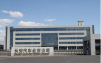 走進北京長安汽車基地參訪考察游學(xué)