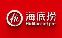 走進上海海底撈、蜀海供應鏈參觀考察學習