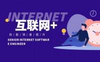 抖音短視頻運(yùn)營與直播營銷技巧