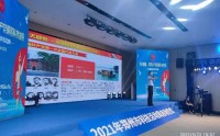 以史為鑒開創(chuàng)未來(lái)的綱領(lǐng)性文獻(xiàn)——十九屆六中全會(huì)精神學(xué)習(xí)輔導(dǎo)