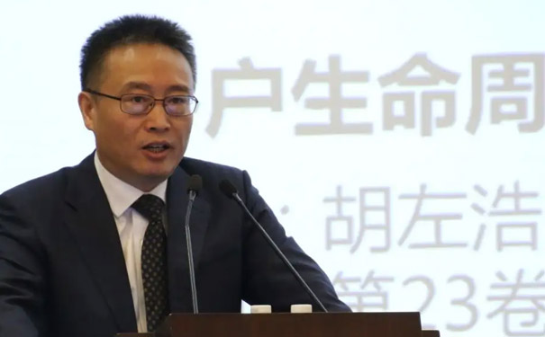 胡左浩 清華大學(xué)經(jīng)管學(xué)院市場(chǎng)營銷系教授